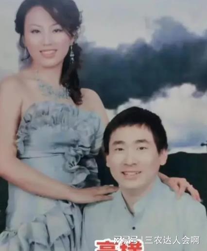 八戒体育熊磊开播为一木得救 云昊晒婚纱照辟谣 田静回应是否与许敏相会(图2)