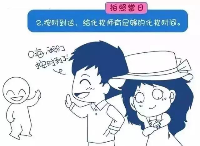 八戒体育婚纱照拍摄全攻略！(图9)