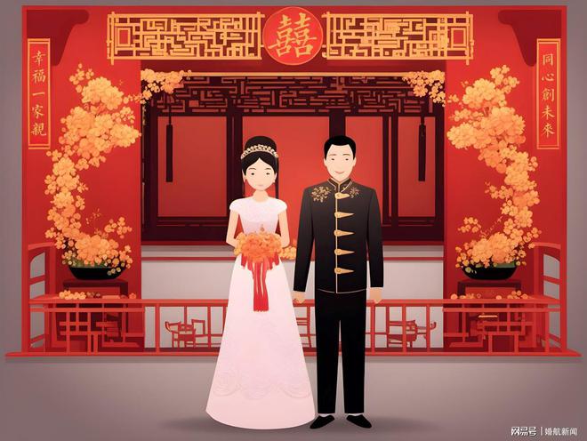 婚八戒体育恋、婚俗、婚礼与婚庆：中邦婚姻文明的众视角解读(图1)