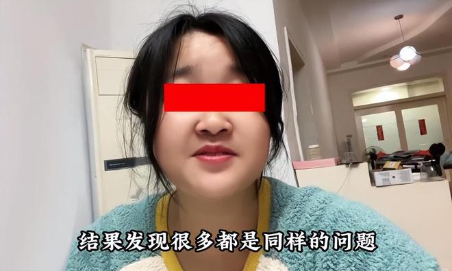 八戒体育贵州：00后红娘去职只因婚庆老板太黑口试其它公司时浮现更黑(图4)