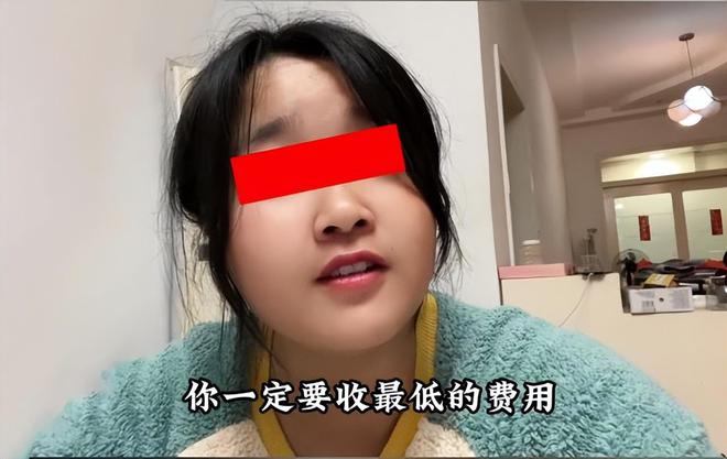 八戒体育贵州：00后红娘去职只因婚庆老板太黑口试其它公司时浮现更黑(图3)