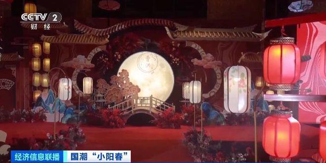 “邦潮风”包括消八戒体育费墟市！邦风写真预定火爆、中式婚礼订单不停……(图3)